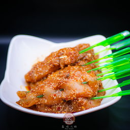 ไก่หมักหมาล่า