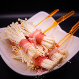 สามชั้นพันเห็ดเข็ม