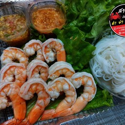 เมี่ยงกุ้ง