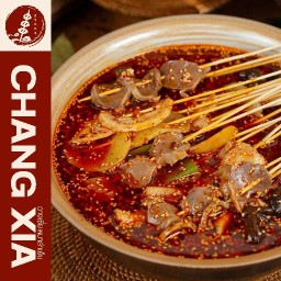 ฉางเซี่ย หมาล่า Chang Xia Mala ตลาดสนามบิน หัวหิน