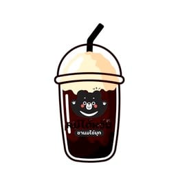 โกโก้เย็น