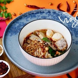 พิศมัย ก๋วยเตี๋ยวต้มยำตำลึง เปรี้ยวแซ่บน้ำมะนาวแท้ ตลาดเอซี สายไหม