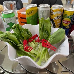 กวางตุ้ง
