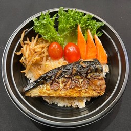 ข้าวหน้าปลาซาบะย่างซอสเทอริ