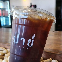 อเมริกาโน่-เย็น