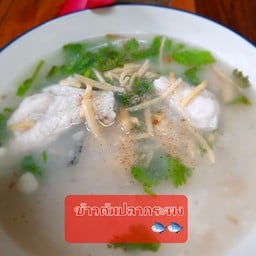 ครัวพี่นิต พี่เล็ก
