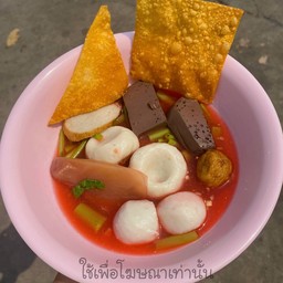 เกาเหลาลูกชิ้นปลาเย็นตาโฟ