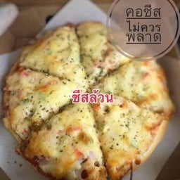 Pizza Husna สาขาในศูนย์อาหารช่อประดู่ ม.วลัยลักษณ์(ล็อก18)