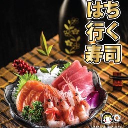 ฮาชิโกซูชิ(hachi go sushi) สาขา 4