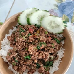 หมี่ขยุ้มไก่ฉีก