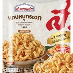 แคบหมูกระจก