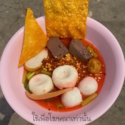 เกาเหลาลูกชิ้นปลาเย็นตาโฟต้มยำ