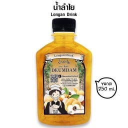 น้ำลำไย