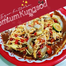 ส้มตำกุ้งสด