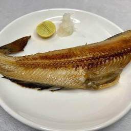 ฮกเกะ ย่างเกลือ