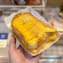 ปังปังปิ้ง