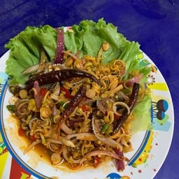 ยำหอยแครง