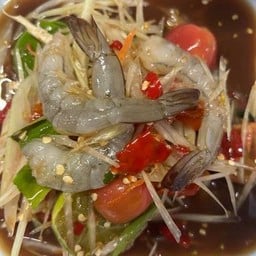 ตำกุ้งสด