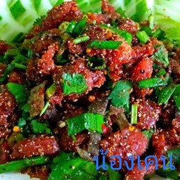 น้องเคนอาหารตามสั่ง