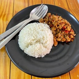 เกี้ยว สลัด MotJan