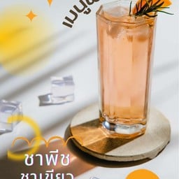 ร้านหอมหอม (ชาตัวหอม) และของชำร่วย เยื้องเซเว่นโรงเรียนวัดน้อย  พระยาเสือซอย 1