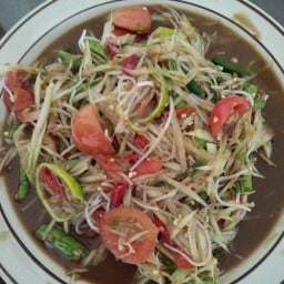 ร้านส้มตำแซ่บนัวร์ (ฮาลาล)