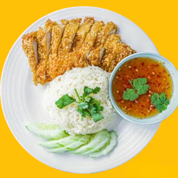ข้าวไก่กรอบน้ำจิ้มไก่