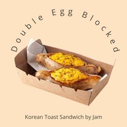 ่!ซื้อคู่ถูกกว่า! Double Egg Blocked (ไส้กรอกกระเทียมไส้ไข่นุ่ม 2 ชิ้น)