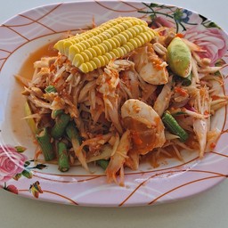 ตำไทยไข่เค็ม