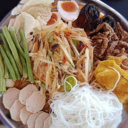 ตำถาดปูปลาร้า