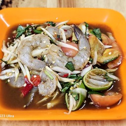 ส้มตำ วินเทจ