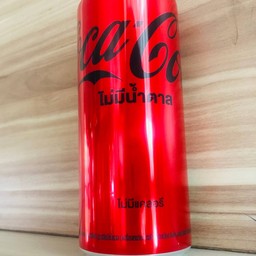 โค้ก ไม่มีน้ำตาล กระป๋องใหญ่