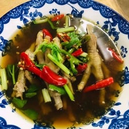 ก๋วยเตี๋ยวไก่มะระลุงหนวด