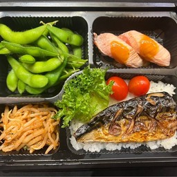 เบนโตะ ปลาซาบะย่างซอสเทอริ