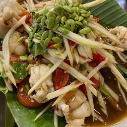 ส้มตำไข่ปลาหมึก