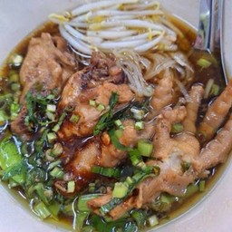 ก๋วยเตี่ยวไก่ตุ๋น พิเศษ
