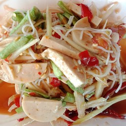 ตำซั่วหมูยอ