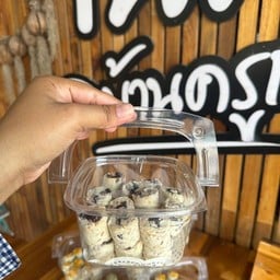 นัตตี้ ฟรุ๊ต