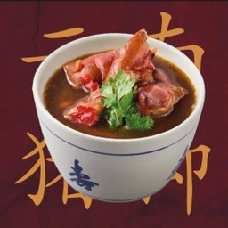 ต้มยำคากิตุ๋น