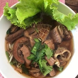 ก๋วยเตี๋ยวอุ่นไอรักสาขาริมใต้