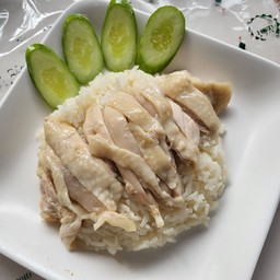 ข้าวมันไก่