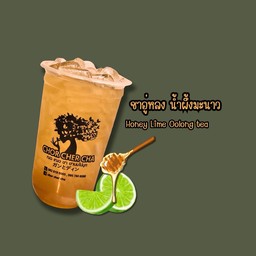ชาอู่หลง น้ำผึ้งมะนาว