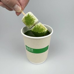 Genmaicha hot milk (Pop corn,Pop rice,Nutty)