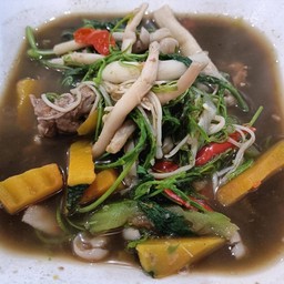 แกงเห็ดรวม