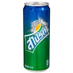 สไปร์ท/Sprite