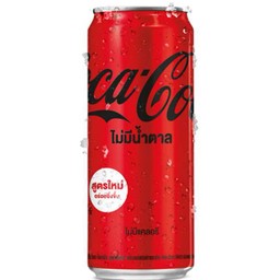 Coke Zero