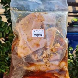 หน้ากากหมูหมัก