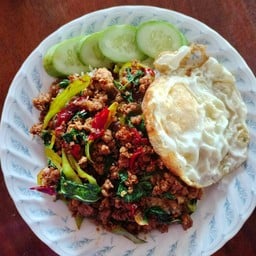 หิวอ่ะดิ