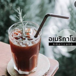 อเมริกาโน่
