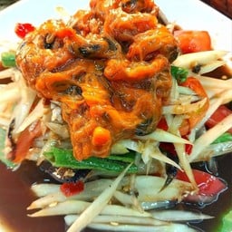 ตำหอยดอง